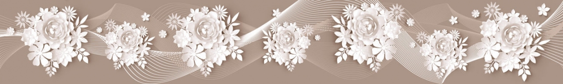 skinali 3194